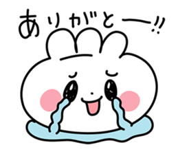 Pukkuri Gyozachan sticker #1036569