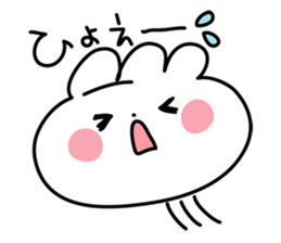 Pukkuri Gyozachan sticker #1036570