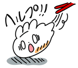 Pukkuri Gyozachan sticker #1036577