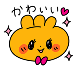 Pukkuri Gyozachan sticker #1036578