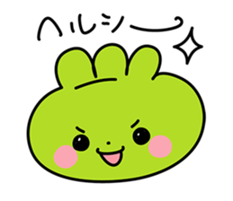 Pukkuri Gyozachan sticker #1036579