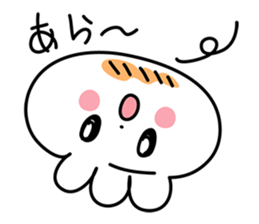 Pukkuri Gyozachan sticker #1036580