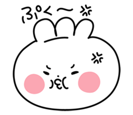 Pukkuri Gyozachan sticker #1036581