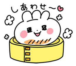 Pukkuri Gyozachan sticker #1036582