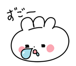 Pukkuri Gyozachan sticker #1036586