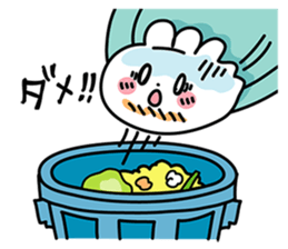 Pukkuri Gyozachan sticker #1036588