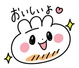 Pukkuri Gyozachan sticker #1036592