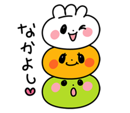 Pukkuri Gyozachan sticker #1036595