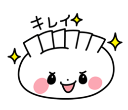 Pukkuri Gyozachan sticker #1036596