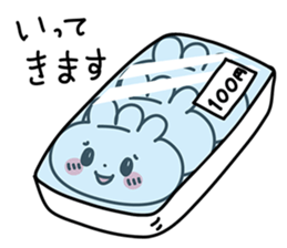 Pukkuri Gyozachan sticker #1036601