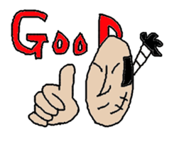 THE Samurai,Ninjya sticker #1036650