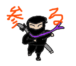 THE Samurai,Ninjya sticker #1036654