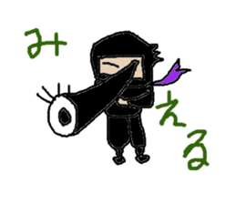 THE Samurai,Ninjya sticker #1036656