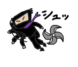 THE Samurai,Ninjya sticker #1036657