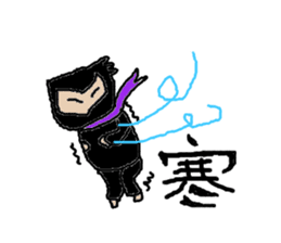 THE Samurai,Ninjya sticker #1036660