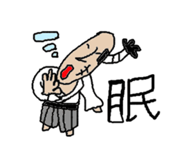 THE Samurai,Ninjya sticker #1036673