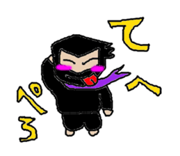 THE Samurai,Ninjya sticker #1036676