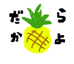 okinawa real Sticker sticker #1037074