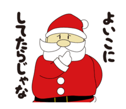 Santa san sticker #1037123