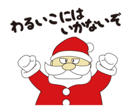 Santa san sticker #1037124