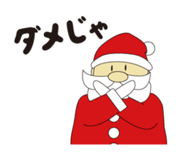 Santa san sticker #1037125