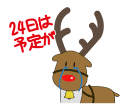 Santa san sticker #1037137