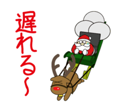 Santa san sticker #1037145