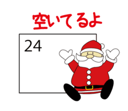 Santa san sticker #1037148