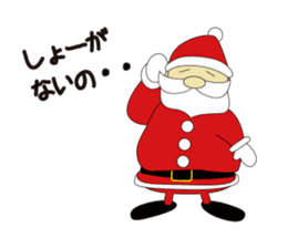 Santa san sticker #1037154