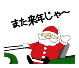 Santa san sticker #1037161