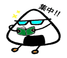 ONIGIRI TOWN sticker #1037483