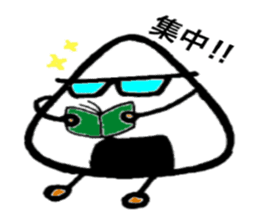 ONIGIRI TOWN sticker #1037483