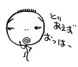 Hair ver.2 sticker #1037522