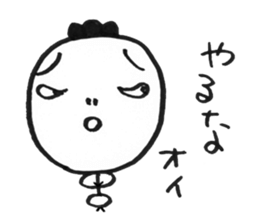 Hair ver.2 sticker #1037530