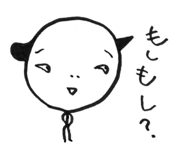 Hair ver.2 sticker #1037536