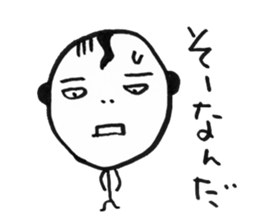 Hair ver.2 sticker #1037543