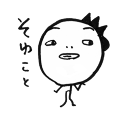 Hair ver.2 sticker #1037544