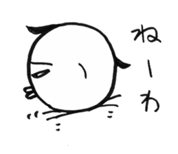 Hair ver.2 sticker #1037546