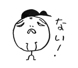 Hair ver.2 sticker #1037549