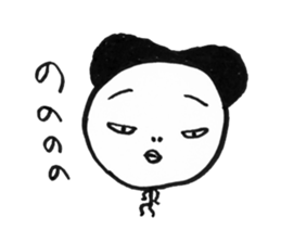 Hair ver.2 sticker #1037553