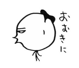 Hair ver.2 sticker #1037554