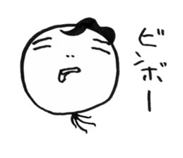 Hair ver.2 sticker #1037558