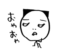 Hair ver.2 sticker #1037560