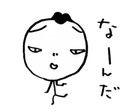 Hair ver.2 sticker #1037561