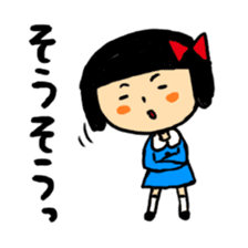 Ai Zuchiko sticker #1037863