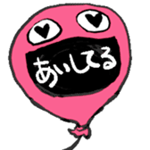 Real intention balloon sticker #1037883