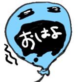 Real intention balloon sticker #1037891