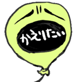 Real intention balloon sticker #1037893