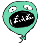 Real intention balloon sticker #1037906