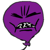 Real intention balloon sticker #1037908